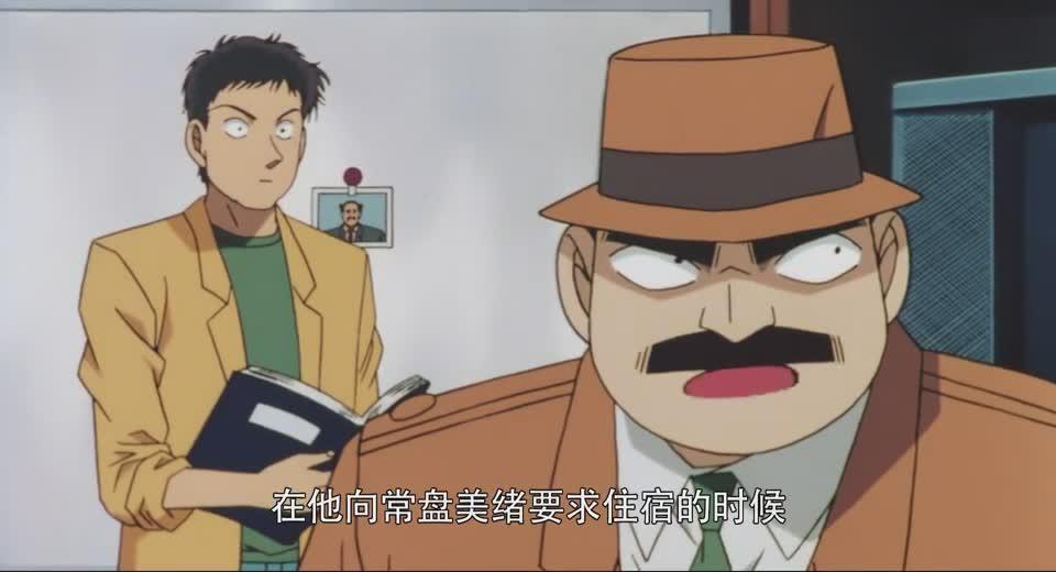 名侦探柯南剧场版巅峰之作,名侦探柯南剧场版18奇异的狙击手