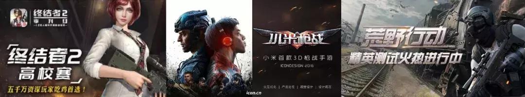 布兰登绝地求生,绝地求生采访博主