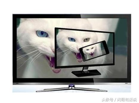 显示器硬屏和软屏的区别,es502022款是软屏还是硬屏