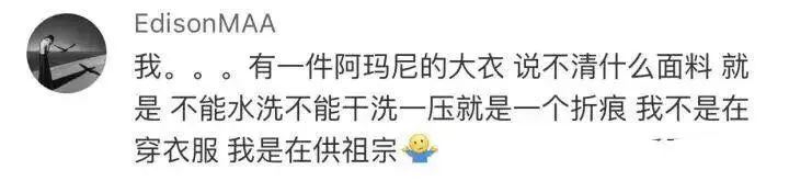 gucci包7500元,7500元gucci包