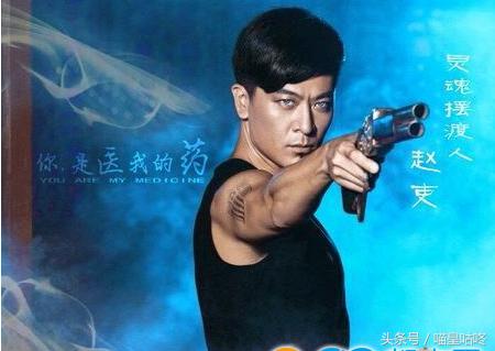 灵魂摆渡里赵吏的真实身份,灵魂摆渡阿金和赵吏的故事