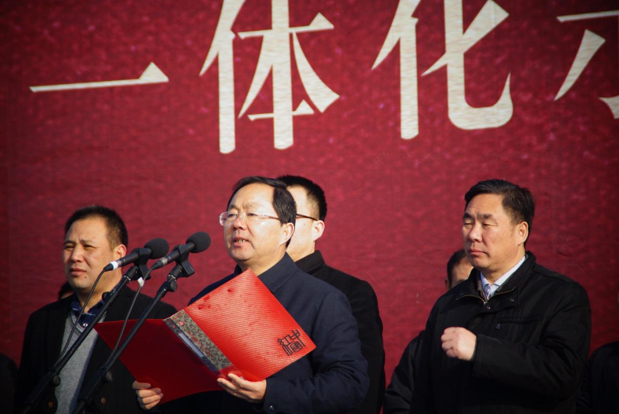 商丘示范区重点项目开工仪式,商丘市建业总部港招商中心