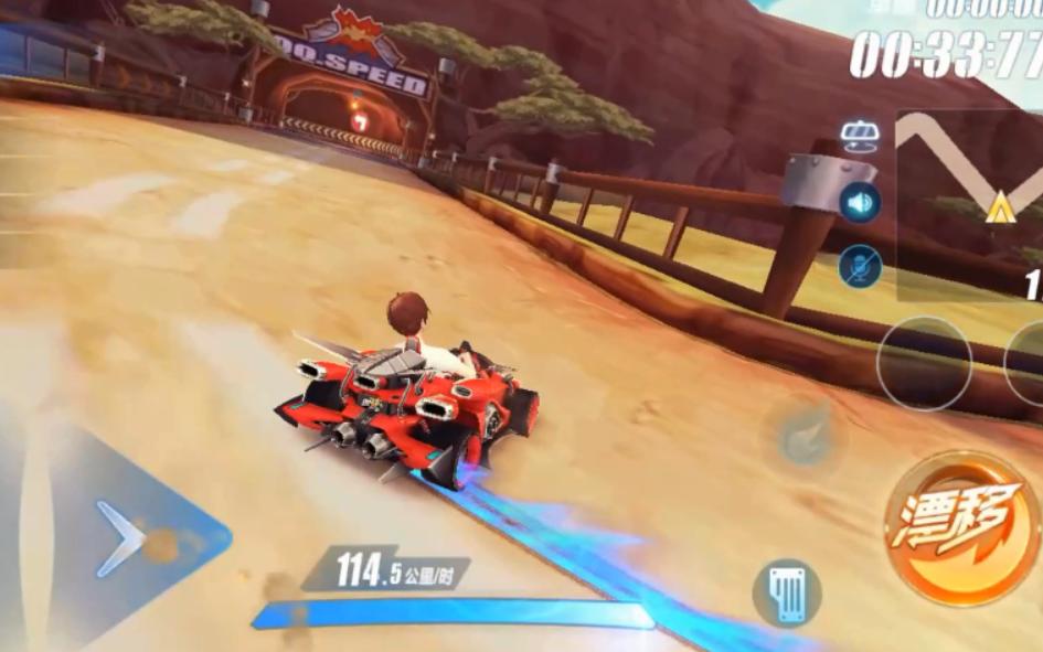 qq飞车手游a车王图都是哪些,qq飞车手游a车特效排行