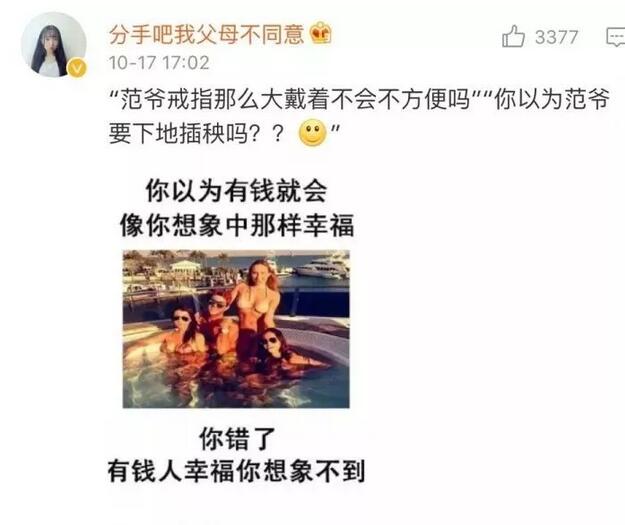 7000多买的gucci包,gucci包6千左右