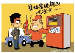 养车技巧和关注事项,养车知识小妙招