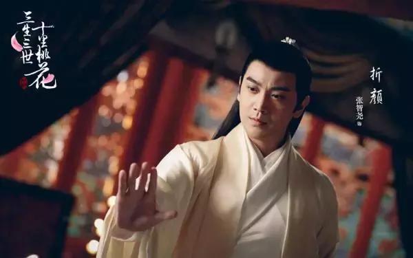 为了旅行提早杀青？如此任性的张智尧只想做个安静的*男美**子