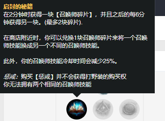 国服最强安妮中单,国服第一安妮教学视频