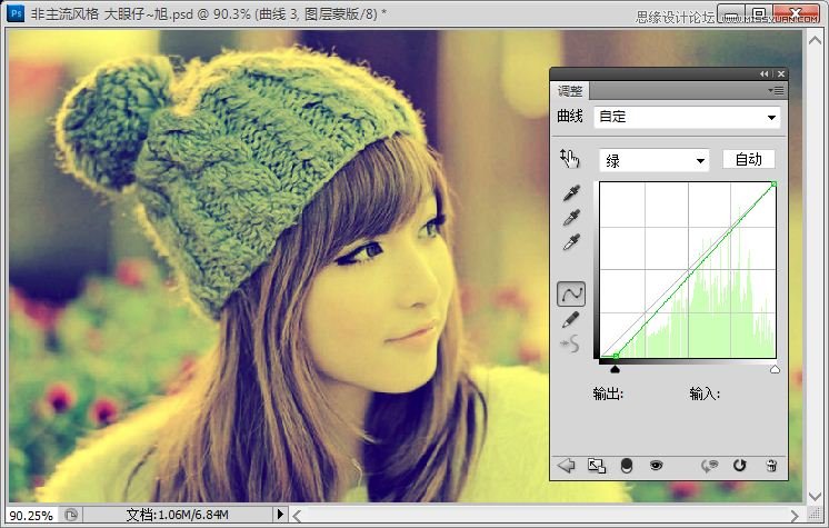 ps室内复古少女怎么调色,ps欧美时尚风格调色