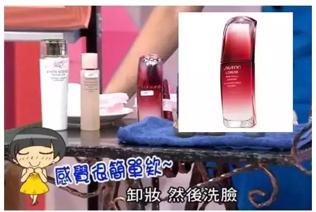 还珠三姐妹现在怎样了,还珠三姐妹怎么样