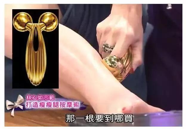 还珠三姐妹现在怎样了,还珠三姐妹怎么样