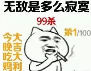 布兰登绝地求生,绝地求生采访博主