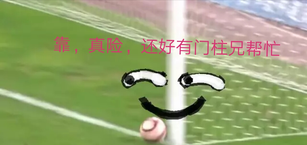 看这么多年的篮球学到了啥,看了十几年球都不懂看球