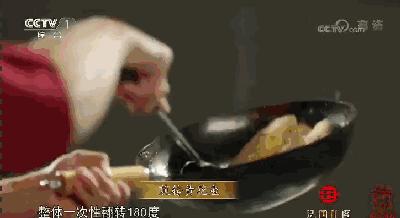 舌尖3同款炒菜锅是啥意思 (舌尖3开播却让口铁锅圈粉无数)