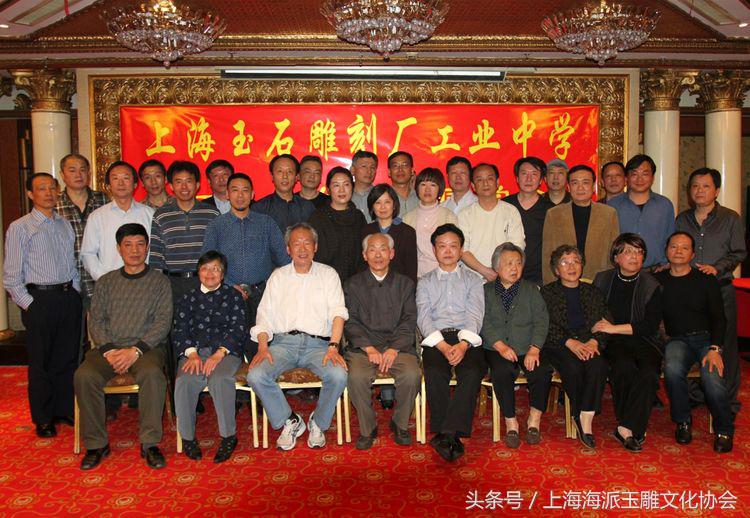 聊上海历史,中国最大的玉石雕刻基地在哪里