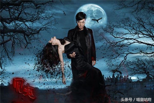 灵魂摆渡里赵吏的真实身份,灵魂摆渡阿金和赵吏的故事