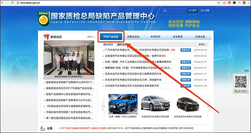 告别键盘车神！看这几个网站就可以了