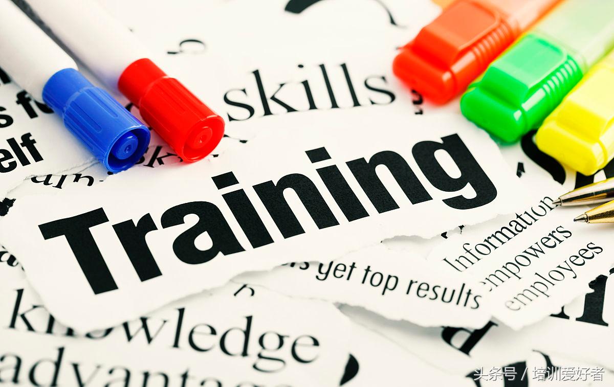 培训管理者的流程,合理有效的培训需求分析