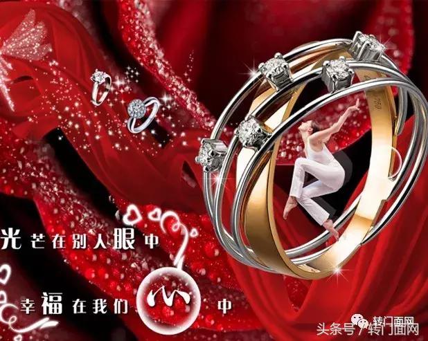 如何开一家玉器珠宝店,怎么开一家珠宝店