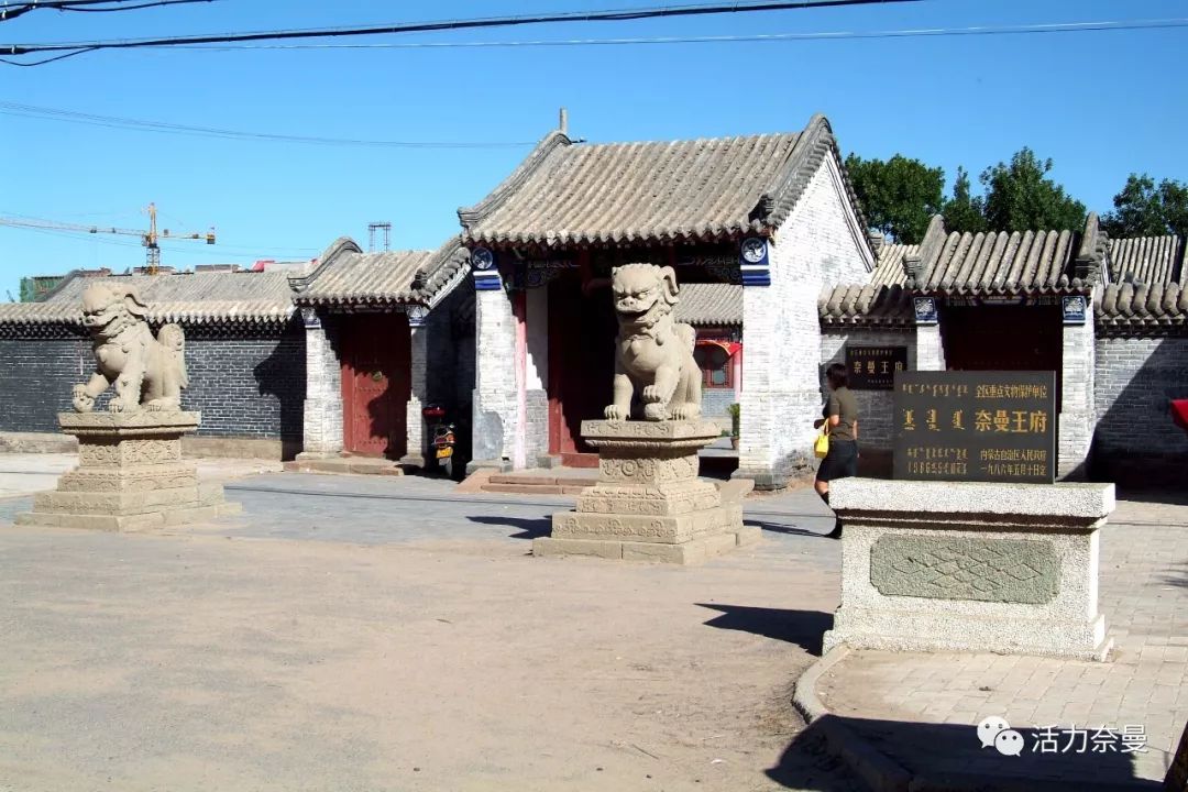 45万人的名片，太漂亮了！！《奈曼人的名片》最新版，45万次！！！精工打造！！！