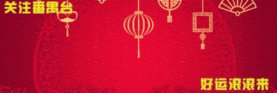 亲子游好去处！番禺周边的农家乐、游乐场、文化园…充实又好玩！