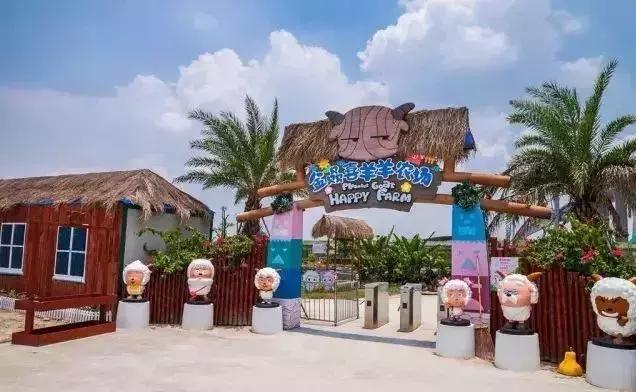 亲子游好去处！番禺周边的农家乐、游乐场、文化园…充实又好玩！