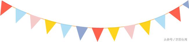 台胞证遗失补办流程,台胞证遗失如何办理