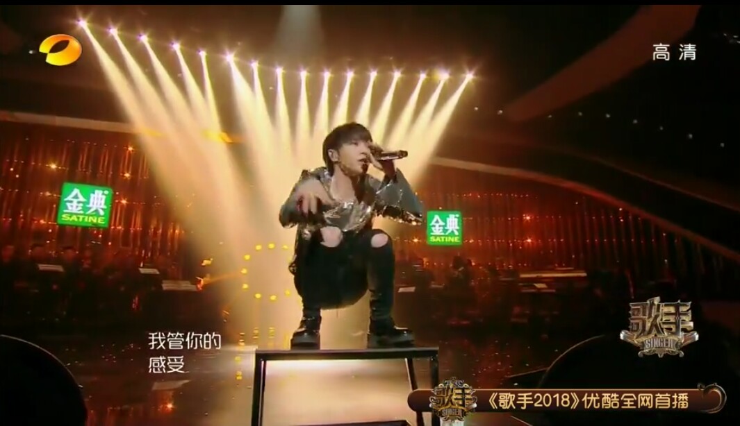 张韶涵粉丝队,歌手腾格尔华晨宇