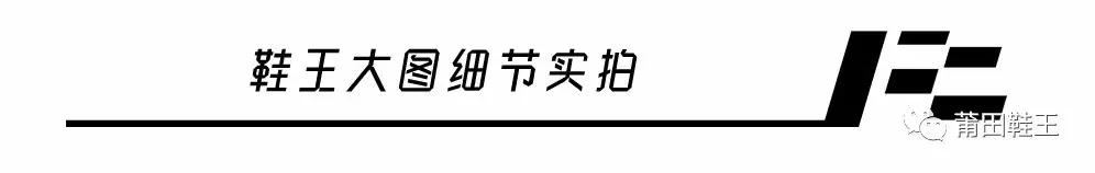 阿迪达斯pureboost怎么分辨真伪,adidasboost如何分辨真假