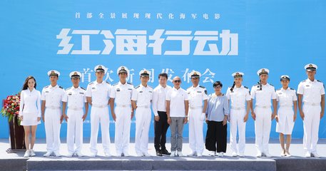 中国第一特工林强,中国第一特工林强全集