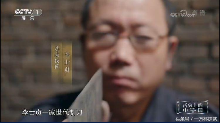 舌尖上的中国生活中的经典美食,美食菜谱舌尖上的中国