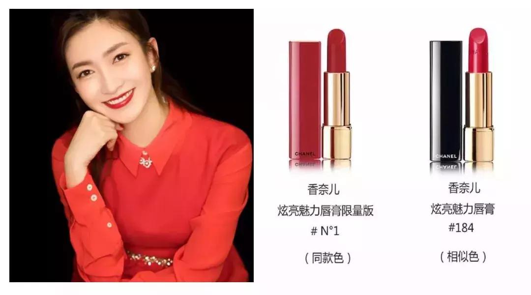 18年明星同款,18年央视春晚小品大全