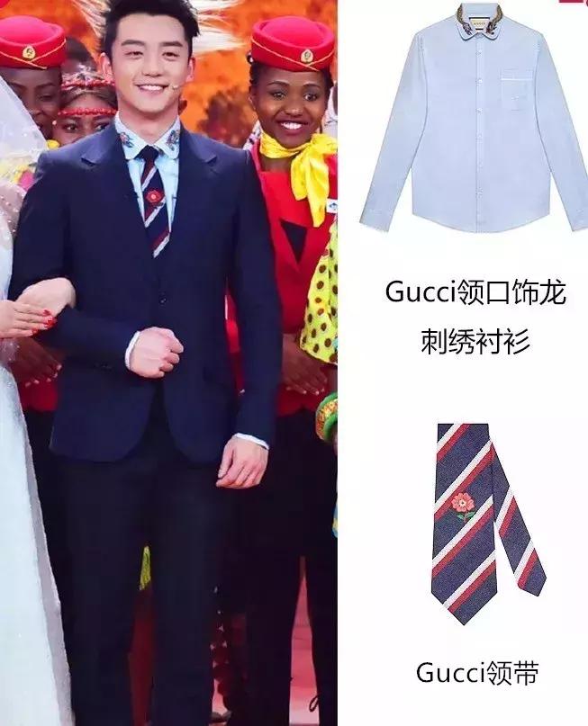 18年明星同款,18年央视春晚小品大全