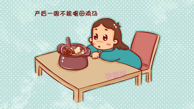 哺乳期吃什么食物下奶最快最好,月子里第几天可以吃下奶的食物