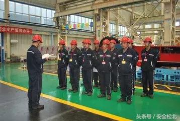 春节后复工复产安全防范情况报告,节后复产复工主要危险因素有什么