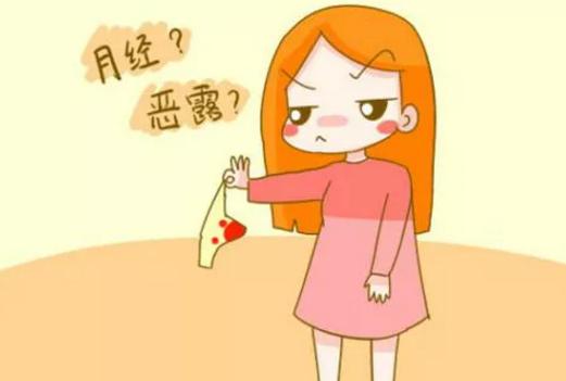 产后怎么区分恶露和大姨妈,产后恶露跟大姨妈有什么区别