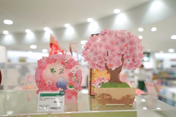 鏃ユ湰涓滀含璐墿鍚冮キ鏀荤暐,涓滀含骞充环缇庨鎺ㄨ崘鏀荤暐