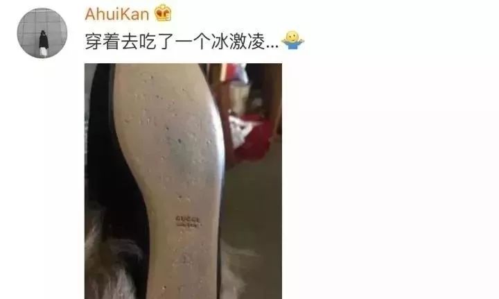 gucci包7500元,7500元gucci包