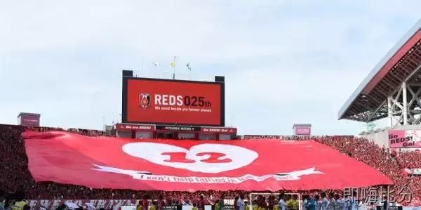 即嗨比分苹果,即嗨比分安卓版