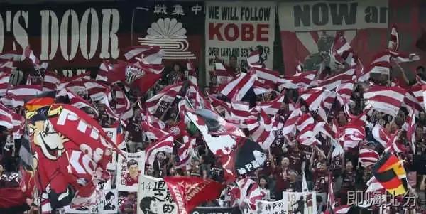 即嗨比分苹果,即嗨比分安卓版