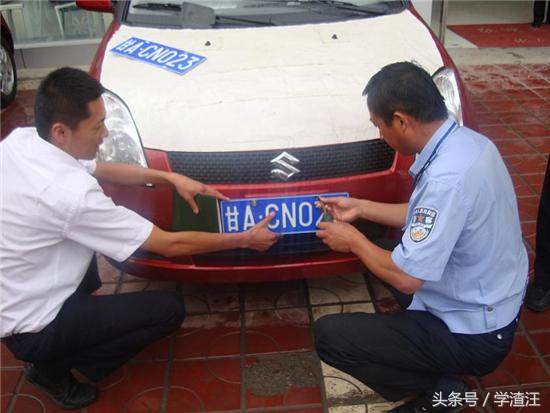 异地购车六大关注事项,异地购车风险