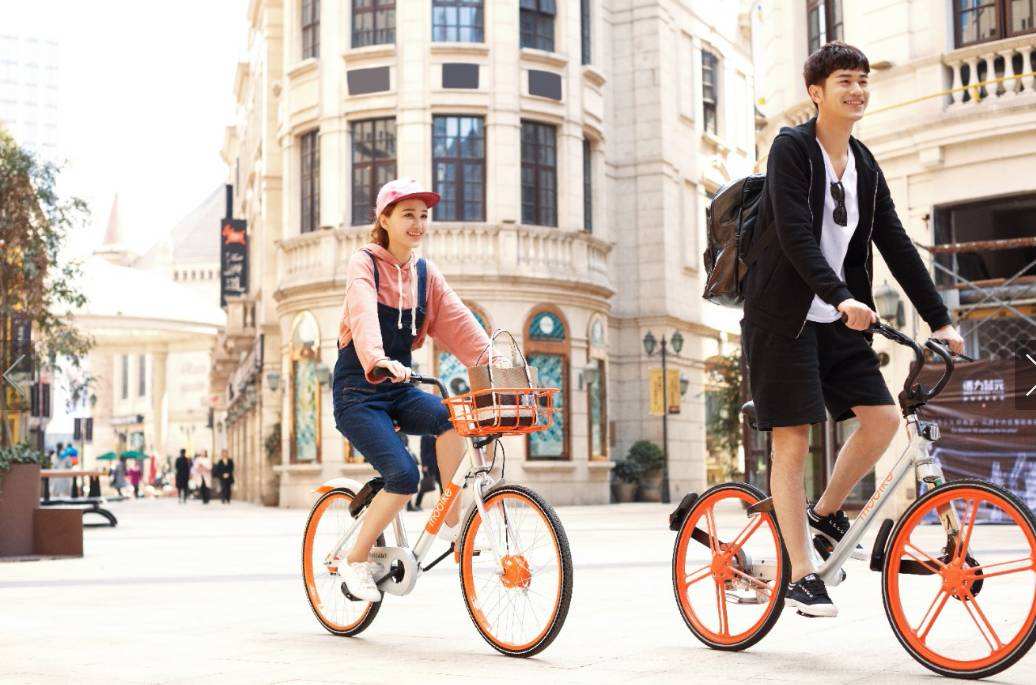 骑摩拜半小时收100元？官方称用户要分级，差评者处罚措施还没定