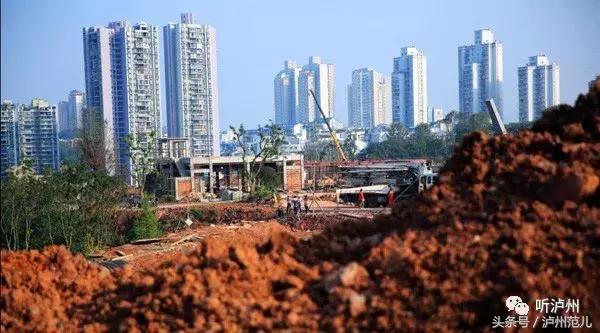 四川泸州拆旧复垦政策补偿,泸州拆迁补偿多少时间到