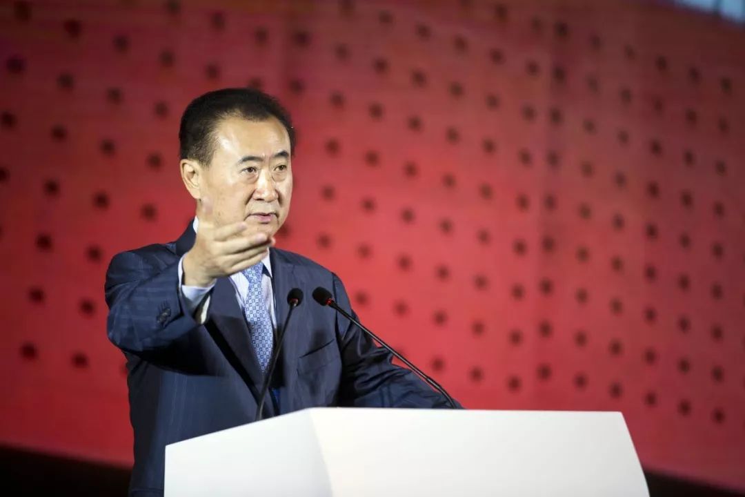 王健林宣布万达退出足坛,王健林退出足坛比赛视频完全版