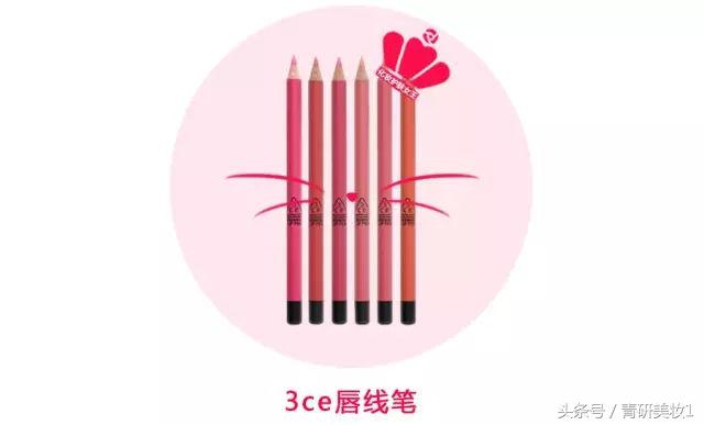 青妍美妆推荐,青妍美妆用什么画眉