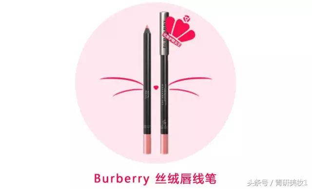 青妍美妆推荐,青妍美妆用什么画眉