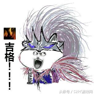 DNF搞笑表情包,dnf2017表情包