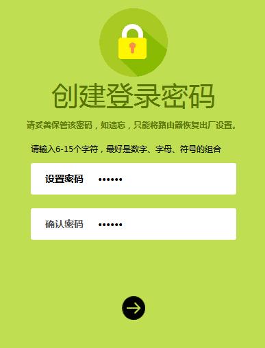 全屋wifi信号增强的方法,史上最全增强家用wifi信号的方法