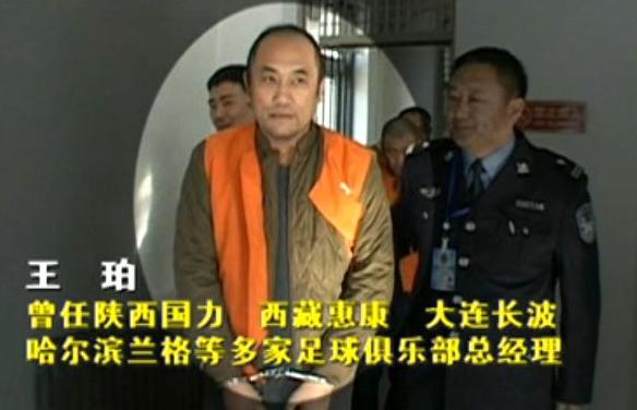 足球的魅力超燃,足球的魅力经典语录