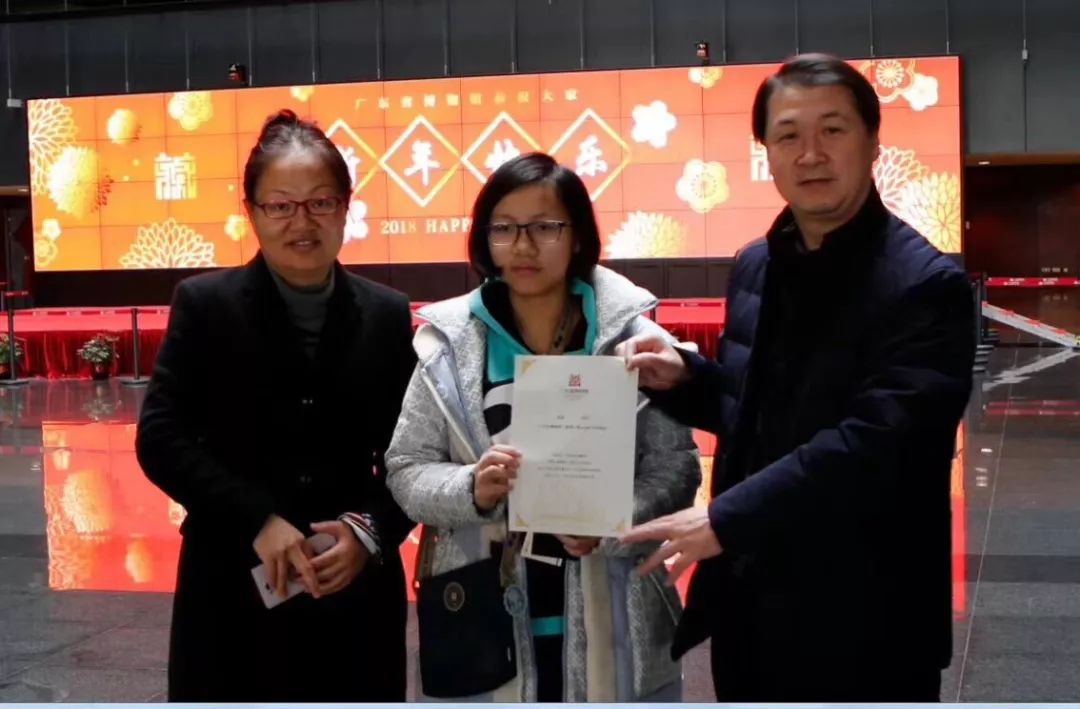 粤博新馆迎来第1200万位观众，为你解密“整数观众”得到过的福利