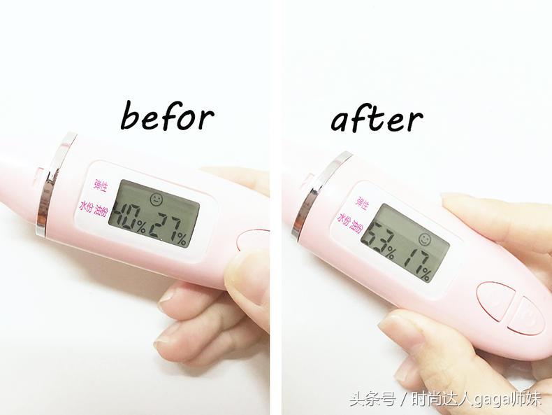 蓝色药丸活力水润面膜测评,测评美白淡斑淡印面膜